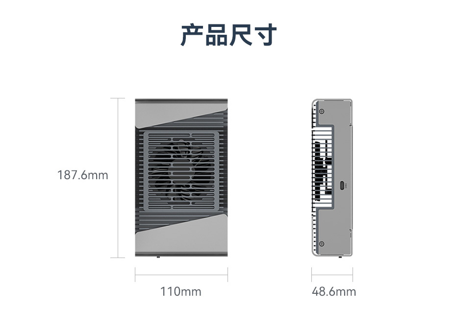 边缘智能计算盒子