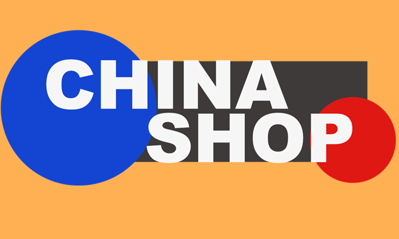 天波即将亮相CHINASHOP 2024，四大零售场景一次看够