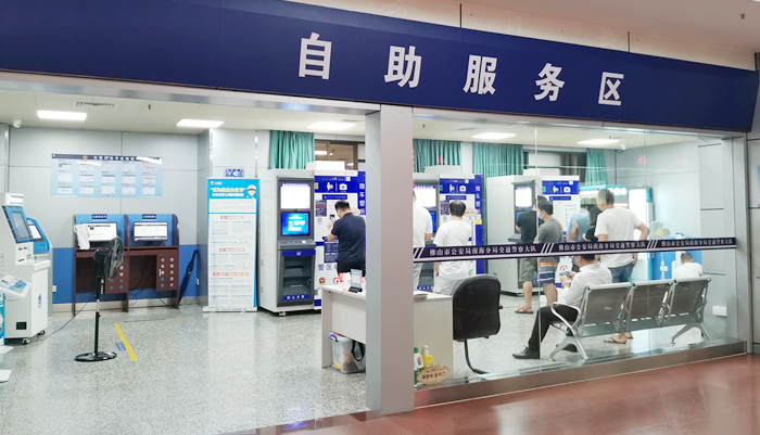 从身份核验到多元服务，政务大厅自助服务终端凭什么功能 “圈粉”？
